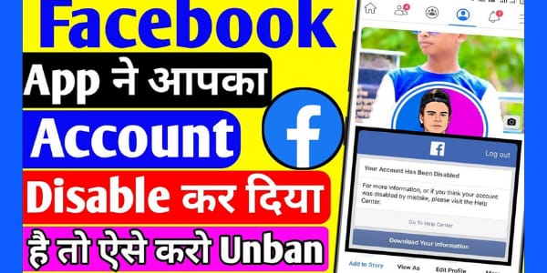 facebook account disable to unban